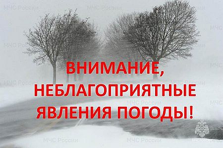 Фото пресс-службы Госкомитета по ГО, ЧС и ПБ Хакасии